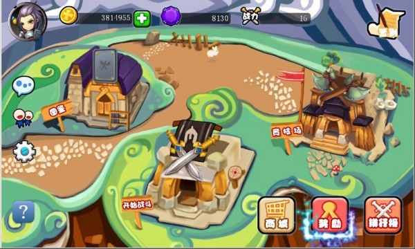 玩玩不累的 1.0 安卓版