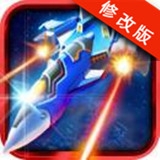 雷霆风暴破解版 2.0 安卓版