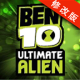 BEN10终极英雄破解版 1.2.6 免费版