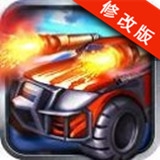 赤色兵团破解版 1.0.2 安卓版