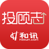 投顾志 1.8.0 安卓版
