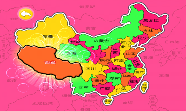 宝宝认省份