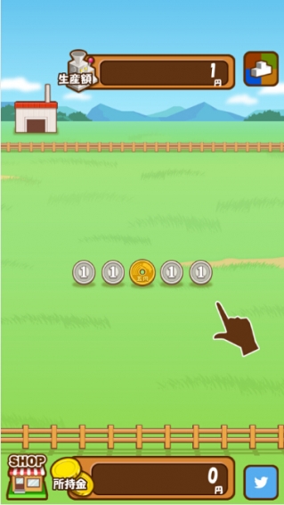 金钱农场 1.4.4 安卓版