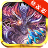 钢铁雄狮破解版 1.01 安卓版
