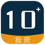 十元投资 1.0 安卓版