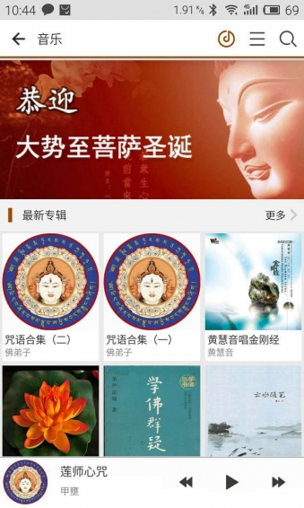 布袋