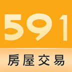 591房屋交易 3.0.1 安卓版