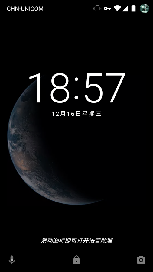 馒头地球app