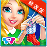 我的编织店破解版 1.0.0 安卓版_内容解锁