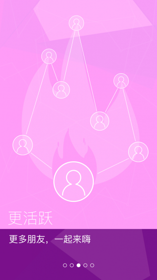得图趣梦 2.1.6 安卓版