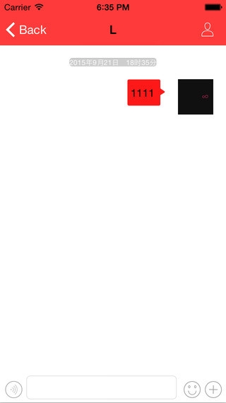 智慧团建团员注册