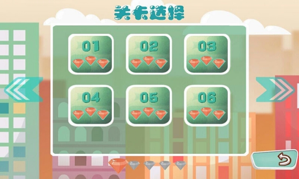 盗取宝石 3.2 安卓版