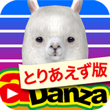 aDanza app 0.9.0 安卓版