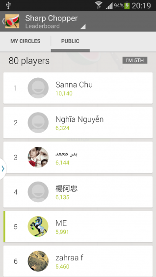 水果快刀 2.0.1 安卓版