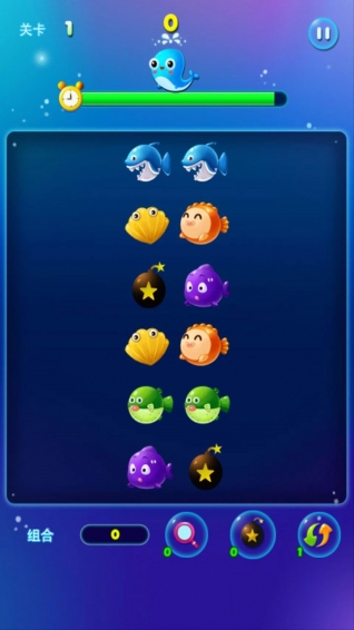 动物来连接 2.0.6 安卓版