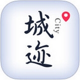 城迹 1.0.6 安卓版