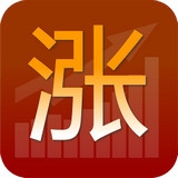 股涨 3.0 安卓版