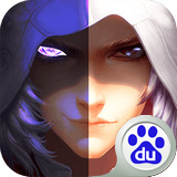 光暗觉醒百度版 1.3.0 安卓版