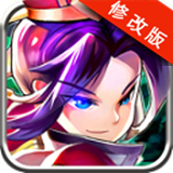 Q爆三国破解版 1.1.32 安卓版