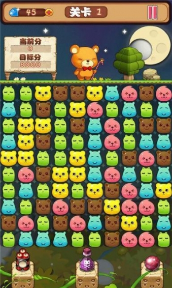 开心消萌熊 1.0 安卓版