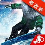 滑雪板盛宴2破解版 1.0.0 安卓版_修改版