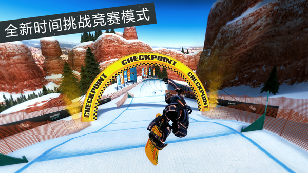 滑雪板盛宴2破解版