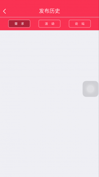 闯投汇