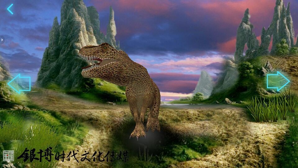 纸介动画