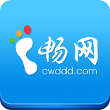 畅网 2.1.0 安卓版