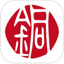 掌上铜都app 1.0.28 iPhone版