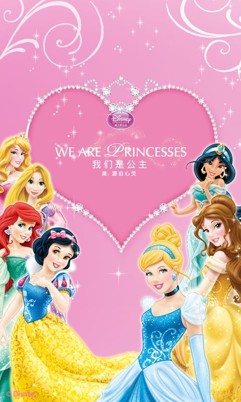 最萌小公主 3.8 安卓版