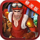 红旗渠跑酷破解版 1.1 安卓版