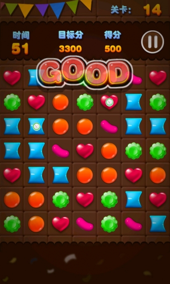 糖果连线