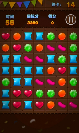 糖果连线 2.5 安卓版