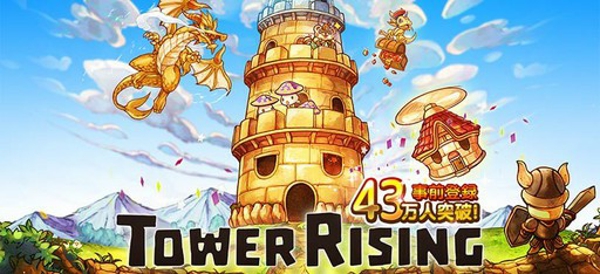 LINE崛起之塔 1.4.0.108 安卓版