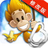 萌猴大冒险破解版 1.19.1 安卓版