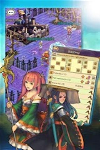 佐贺县的征服 1.6.5 安卓版