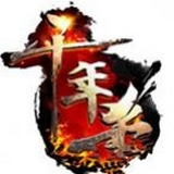 千年杀手游 2.0.0 安卓版