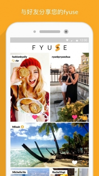 Fyuse 3.0.2 安卓版