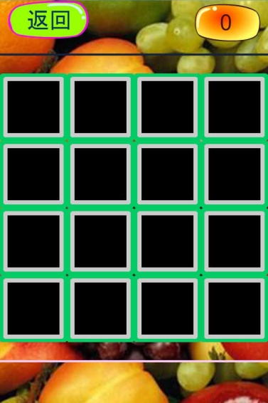 果蔬翻翻乐 1.0 安卓版