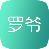 罗爷 1.8.3 安卓版