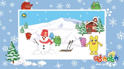 宝宝的春夏秋冬