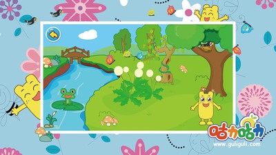 宝宝的春夏秋冬 1.0 安卓版