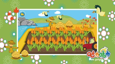 宝宝的春夏秋冬