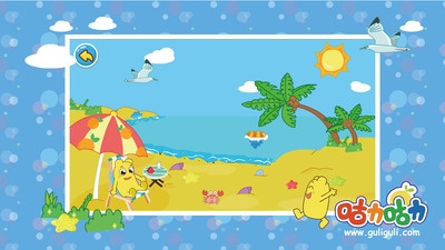 宝宝的春夏秋冬