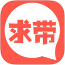 求带APP