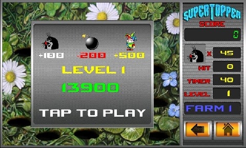 超级攻丝机HD 1.0.9 安卓版