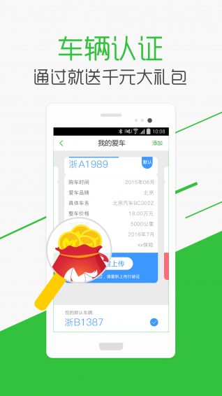 小马达达