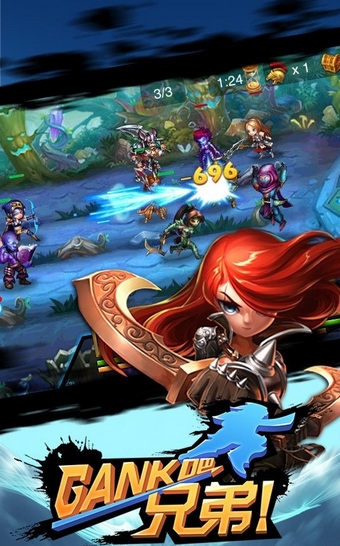 GANK吧兄弟 1.0.0 安卓版