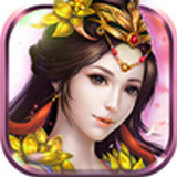 征途战仙 1.0.0 安卓版